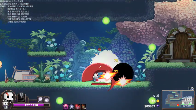 【2021-07-08 22点场】歪歪梯呀：继续全头骨通关