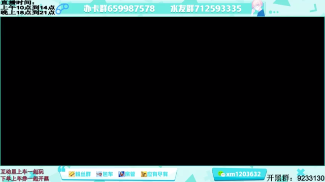 【2021-07-10 18点场】阿Biu一身绝技：云缨专场，我喜欢这个小话痨，顶尖！