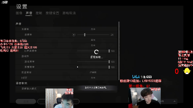 【绝地求生】气人主播QQQ的精彩时刻 20210710 06点场