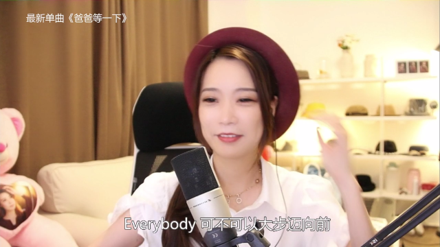 【音乐】亮声Open的精彩时刻 20210710 21点场