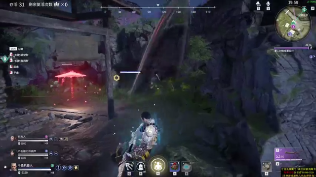 【2021-07-10 02点场】训练把场机器人：机器人：全能主T