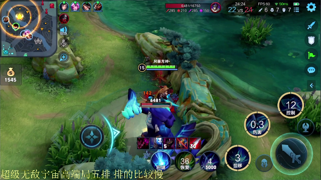 【王者荣耀】骚白的精彩时刻 20210710 21点场