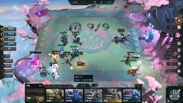 【2021-07-09 22点场】峡谷跳跳染：好耶 美测服QAQ