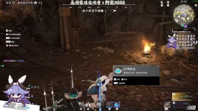 【2021-07-10 00点场】一只蓝泠：【蓝泠】心情愉悦