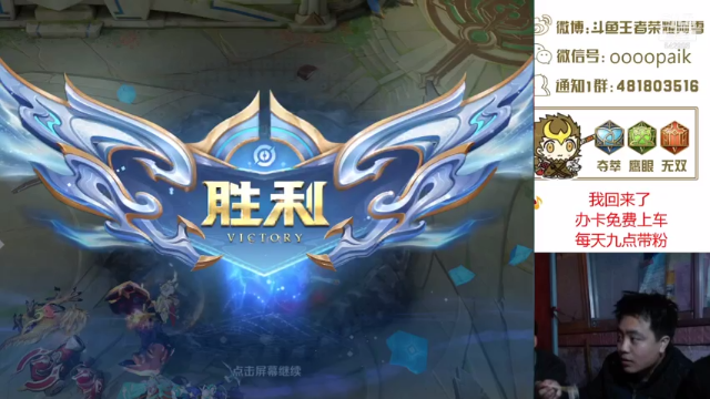 【2021-07-10 11点场】王者荣耀亦小钢丶：【阿雪讲堂】国服第一猴子，激情演讲！