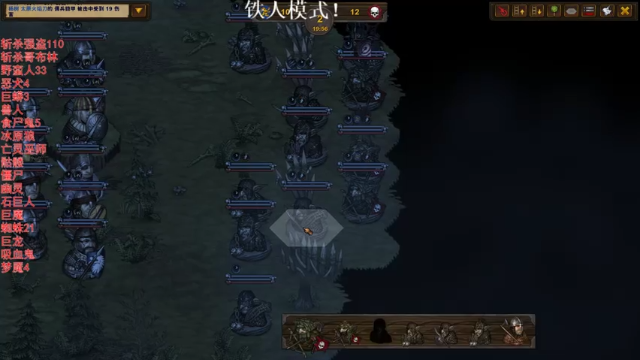 【2021-07-10 19点场】主播杨树：怪猎物语2七点战场兄弟