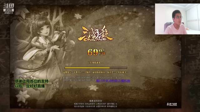 【2021-07-06 14点场】正能量小牛牛：稳如老狗，强如老牛。