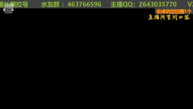 【2021-07-04 21点场】钱某剑指苍天：老钱专业开荒打架运营