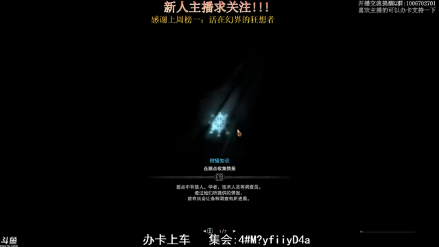 【2021-07-09 17点场】小年轻Chx：猫王来了！！！