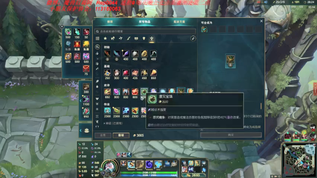 【2021-07-10 03点场】魔獸后裔：无限Q兰博根本停不下来