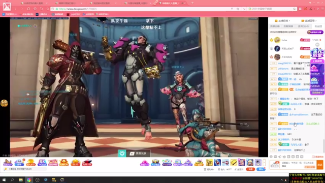 【2021-07-10 00点场】训练把场机器人：机器人：全能主T