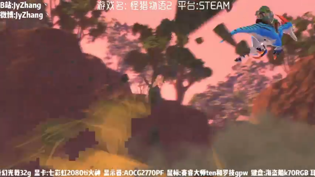 【2021-07-10 19点场】JyZhang：【Jy张】你 的 张 王