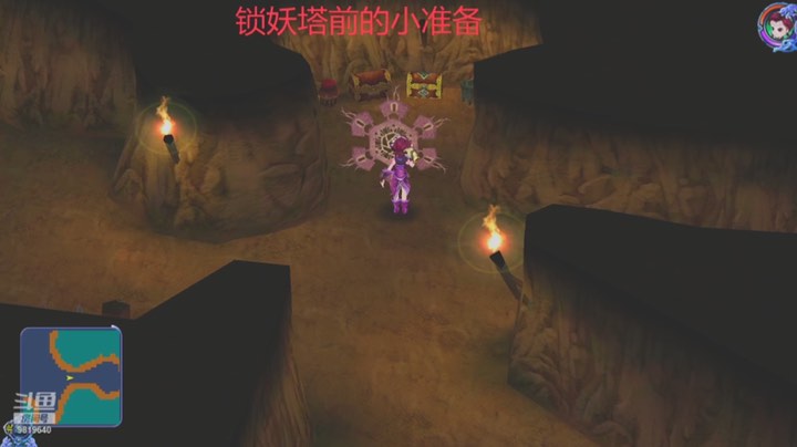 捡捡漏