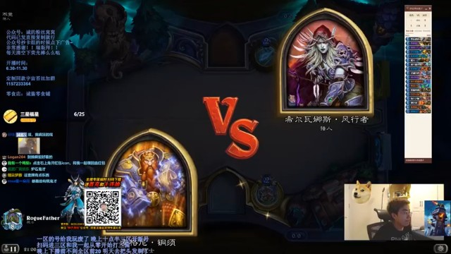 【主播伊藤诚】炮塔在手，清场=获胜
