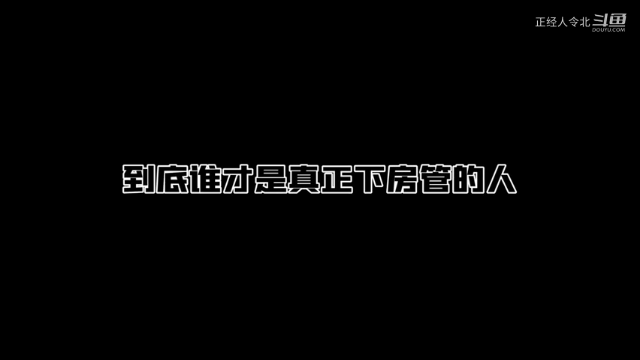 真的不是我下的啊！我也不知道我为什么会笑啊！
