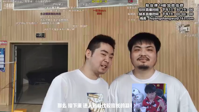 【2021-07-09 19点场】直播间最发抛的欣欣：赫本：米老鼠的欢乐时光1976280