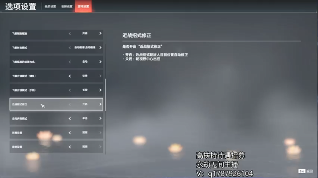 【2021-07-09 21点场】暖冬：三排冲榜又肝又莽OuO