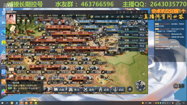 【2021-07-06 20点场】钱某剑指苍天：老钱专业开荒打架运营