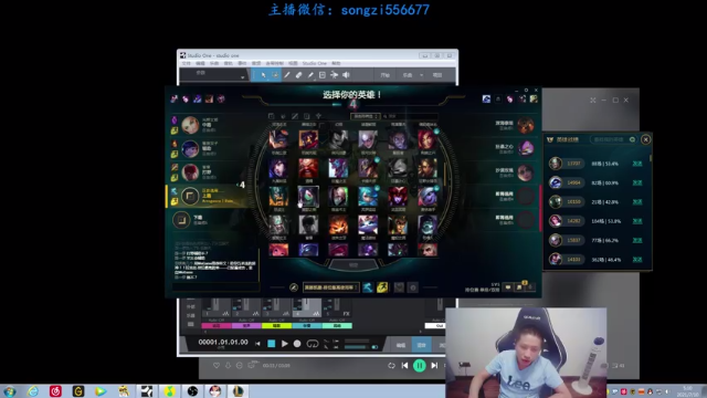 【2021-07-10 05点场】douyu丶松子：蛮王：版本T0 选到=包赢