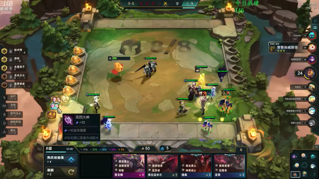 【2021-07-10 15点场】第一神牛丶久久大魔王：对不起 我是个刺客