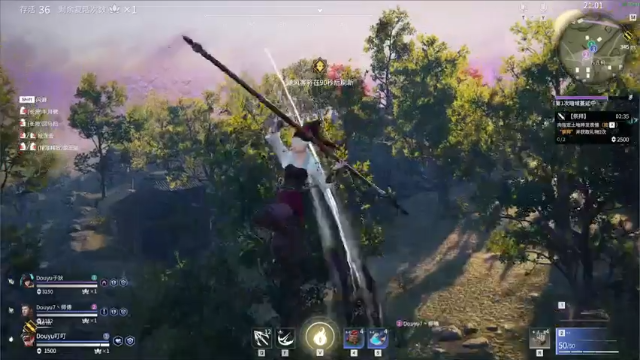 【2021-07-08 13点场】麦丽素叮叮：斗鱼三菜~~~