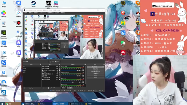 【2021-07-10 14点场】天然柚子tea：不能再低调了，起来嗨