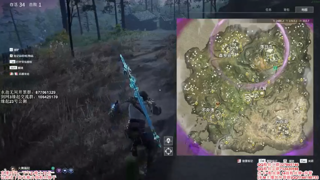 【2021-07-10 01点场】丶月咒：【月咒】冲！！！！！！！！！！