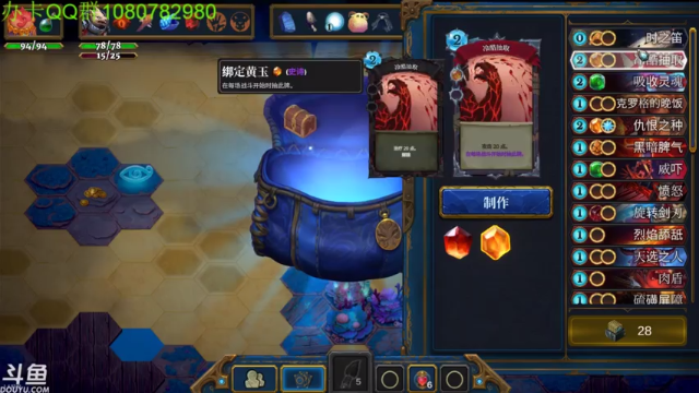 【2021-07-10 06点场】咸鱼超人小D：新恐怖游戏开荒~