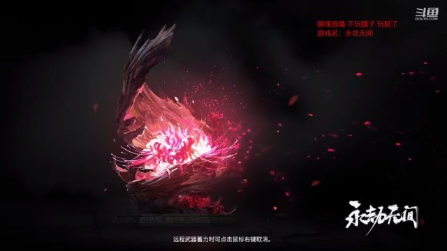 【2021-07-09 21点场】douyu皮小秀：开服辣 冲分冲分