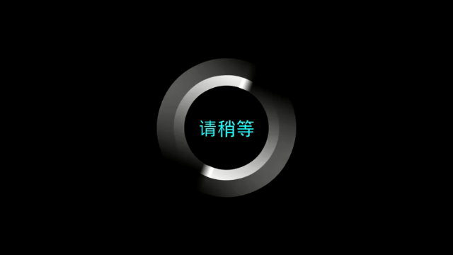 【2021-07-09 22点场】洪湖小肖：洪湖小剧场《燕窝鱼志平》