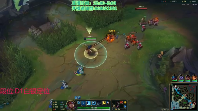 【2021-07-10 10点场】凉风亚索yasuo：快乐风男：亚索or永恩