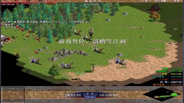 【2021-07-09 13点场】淋淋雨829：圣战迷恋的直播间