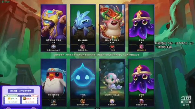 【正经人令北】三星盲僧卡特炸弹人吃鸡