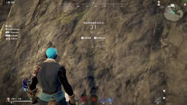 【2021-07-09 03点场】三酒OuO：单排冲榜 场均8杀