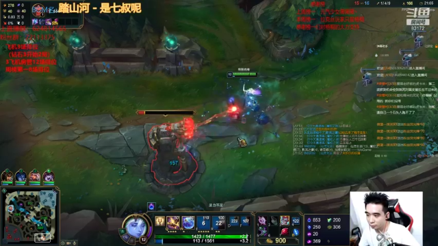 【2021-07-10 17点场】LUX梧桐细雨：拉克丝梧桐：不会近战不是好拉克丝