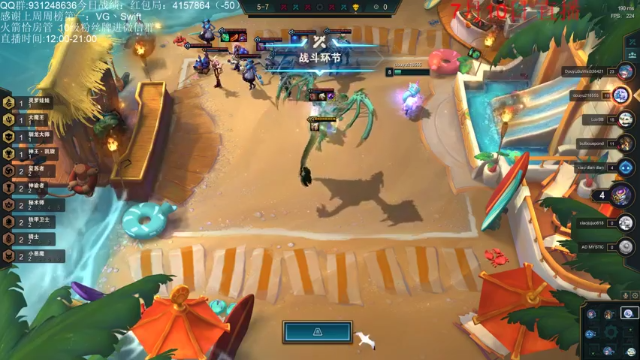 【2021-07-10 17点场】初音未来灰飞：美测服S5.5试玩