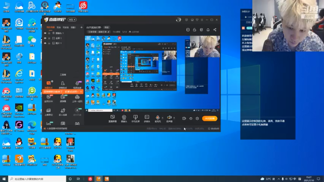 【2021-07-10 15点场】TES湘军：白天孤独打野·