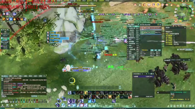 【2021-07-10 19点场】老薇恩恩：薇恩：费心了~中午好！