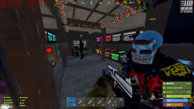 【2021-07-09 20点场】阿玖D：勇敢牛牛 不怕困难^^