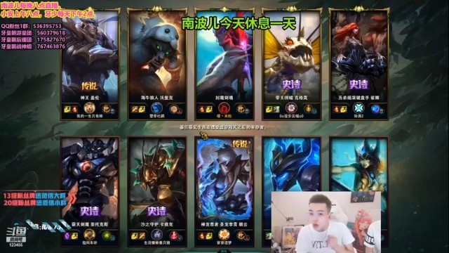 【南波儿大魔王丶】9-1封魔剑魂，江湖规矩，交闪不杀