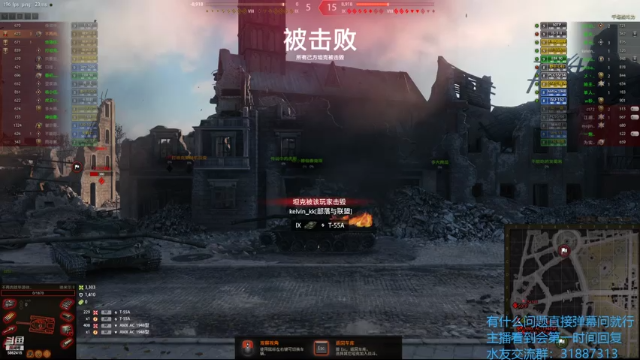 【2021-07-09 01点场】毕游侠：KRV，快见到你了