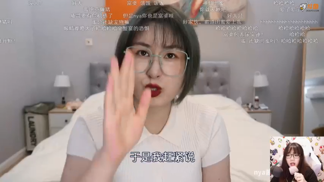 【2021-07-09 22点场】甜心战士：♥加个小班~♥