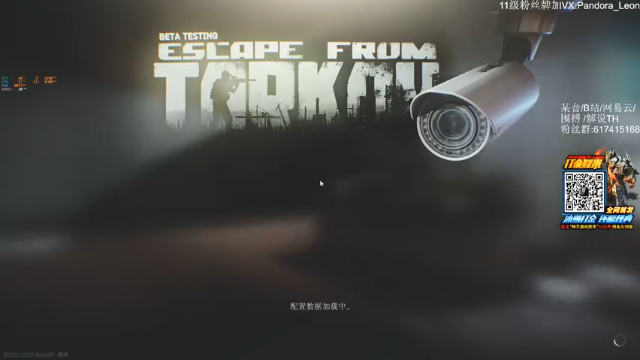 【2021-07-10 08点场】解说TH：TH:新档开荒，谁都不服