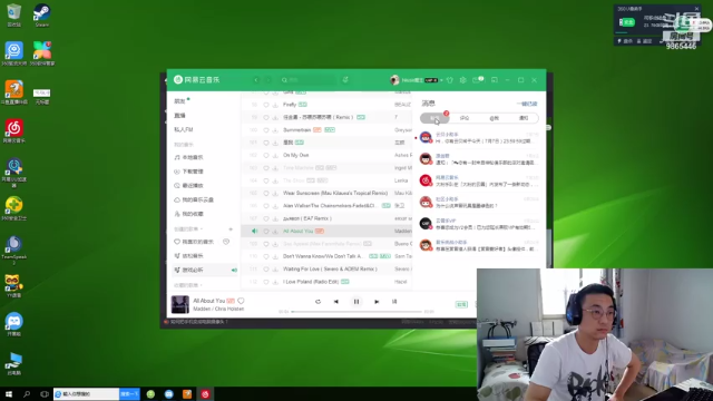 【2021-07-09 17点场】牛魔王牛sir：新手导师老牛带你奔小康