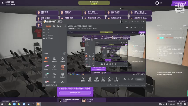 【2021-07-09 18点场】THANATOS0v0：试玩FM2021一下看看9350568