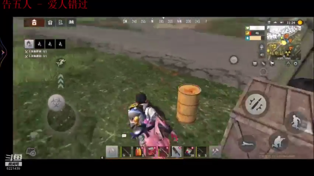 【2021-07-09 21点场】就当我瞎了眼：社区服搜索缘起百倍进服点赞送高军