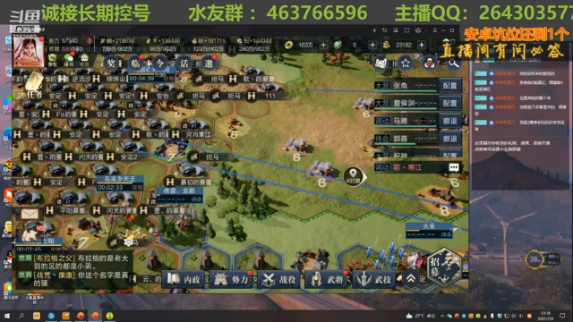 【2021-07-04 23点场】钱某剑指苍天：老钱专业开荒打架运营