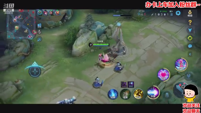 【2021-07-09 20点场】阿邦就是小苞米：未来10天凌晨无阿邦