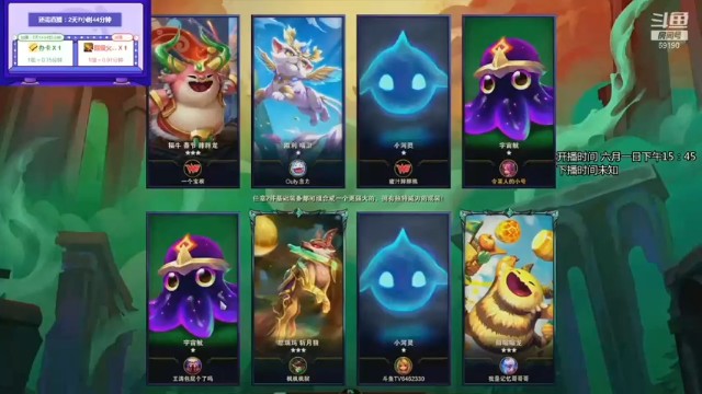 【正经人令北】三星狼人盲僧潘森吃鸡