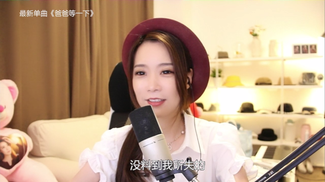 【音乐】亮声Open的精彩时刻 20210710 21点场